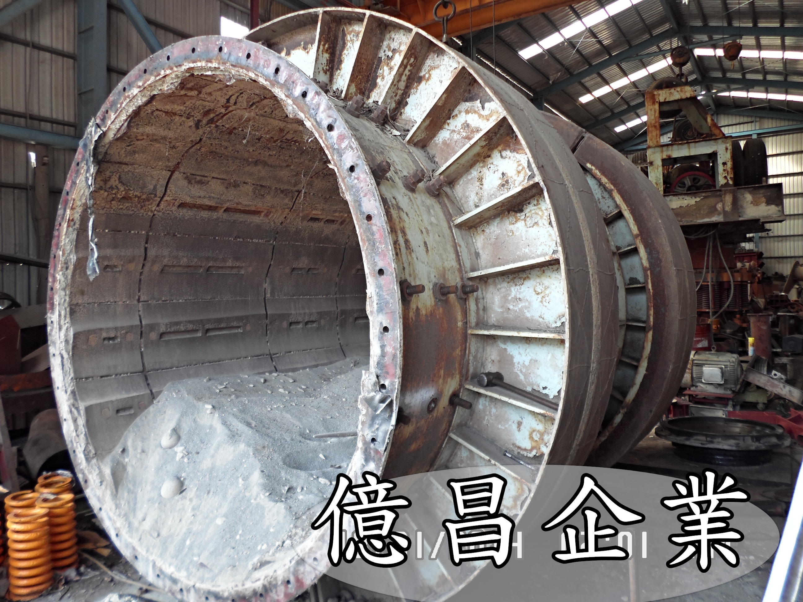 棒磨機整修前01