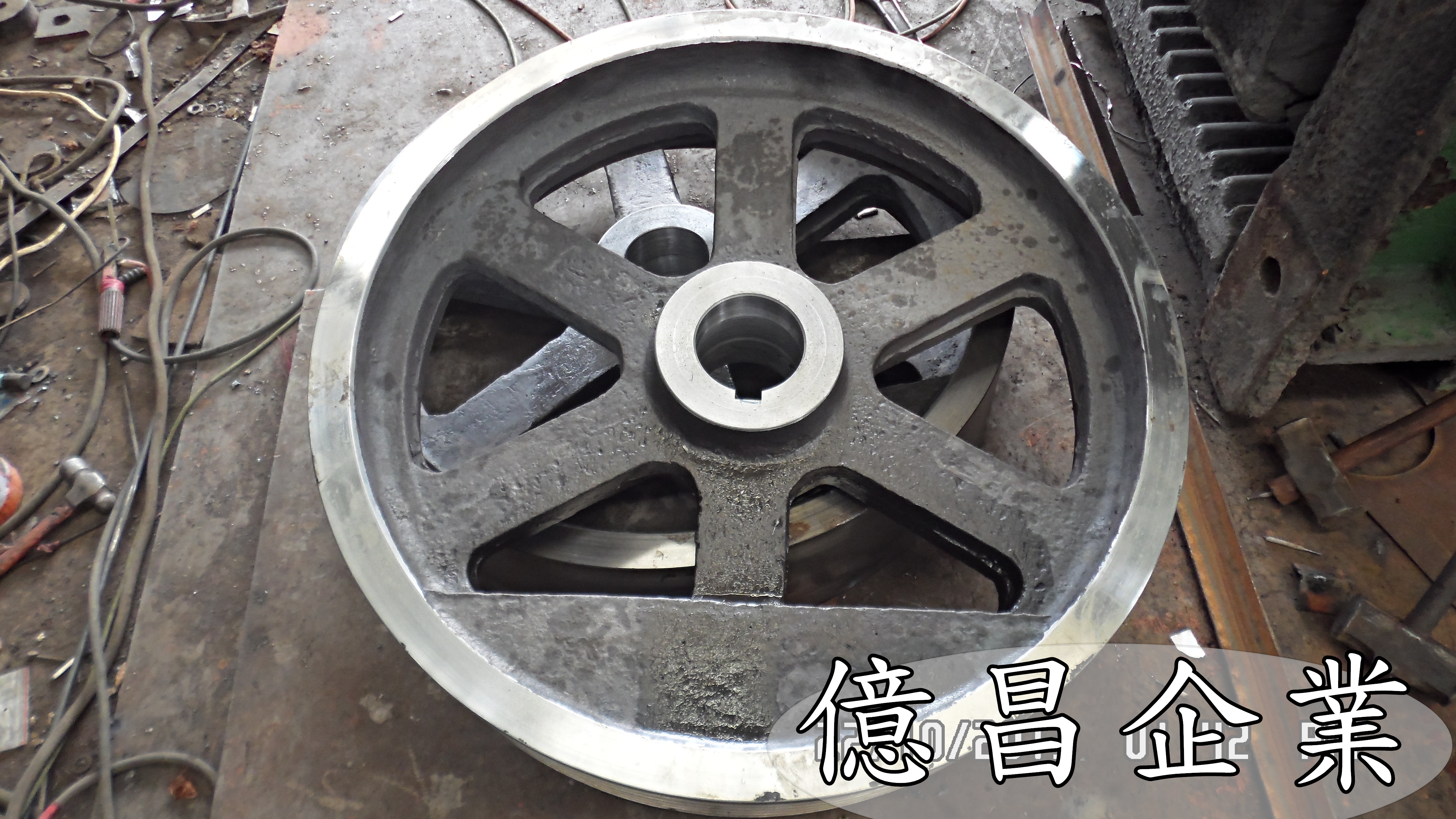 顎碎機普利、飛輪1