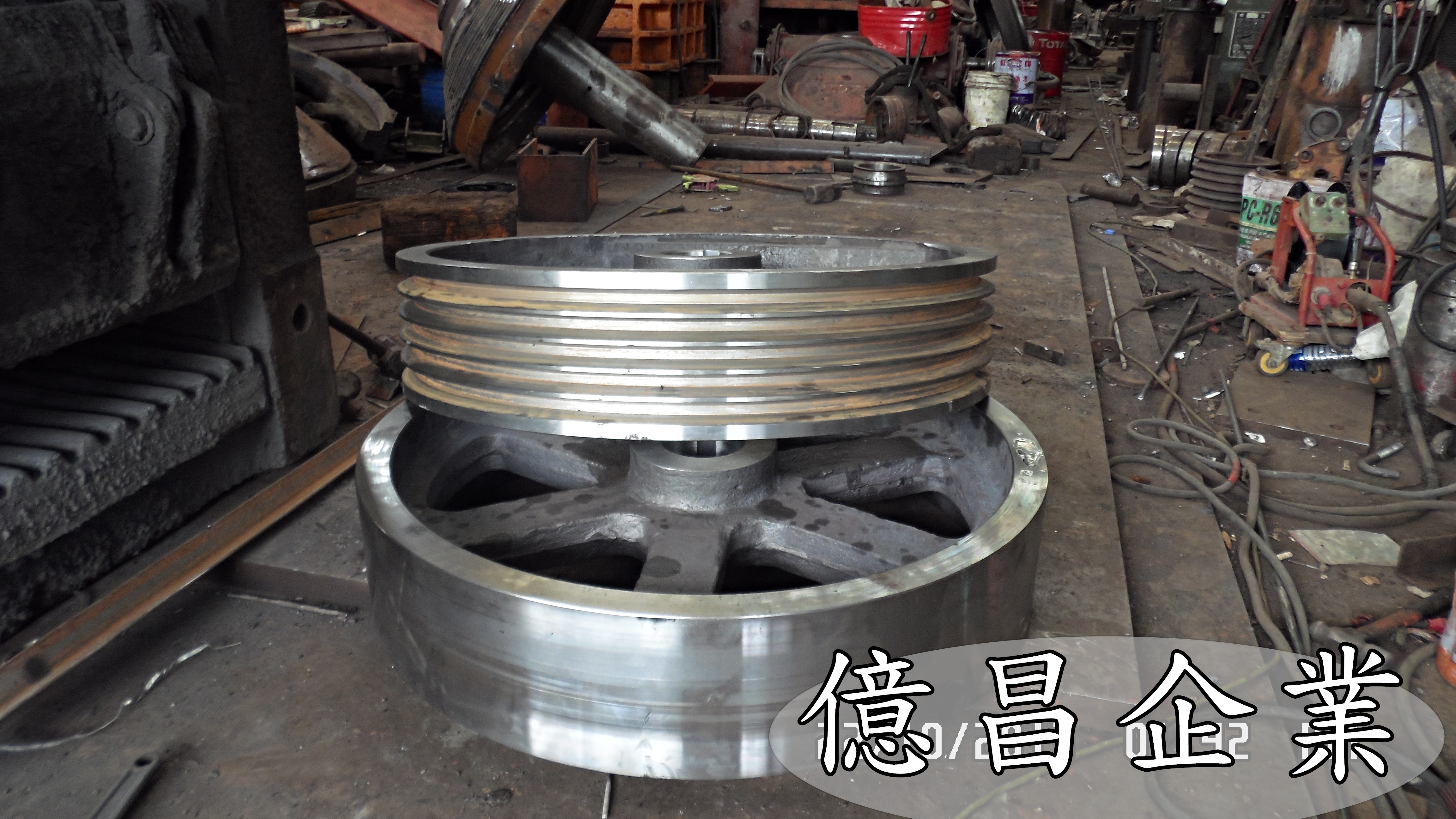 顎碎機普利、飛輪2