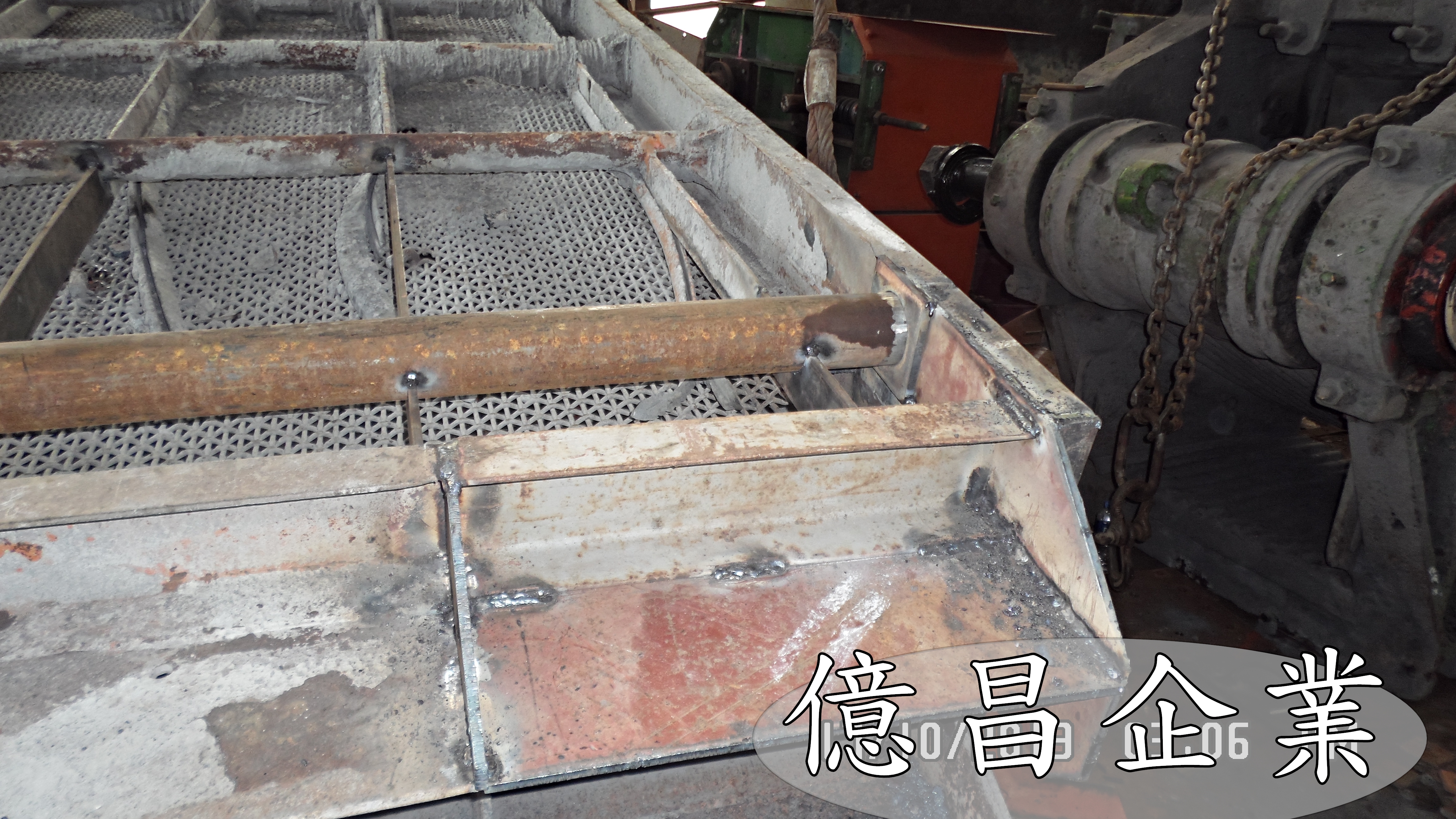 振動篩體維修11