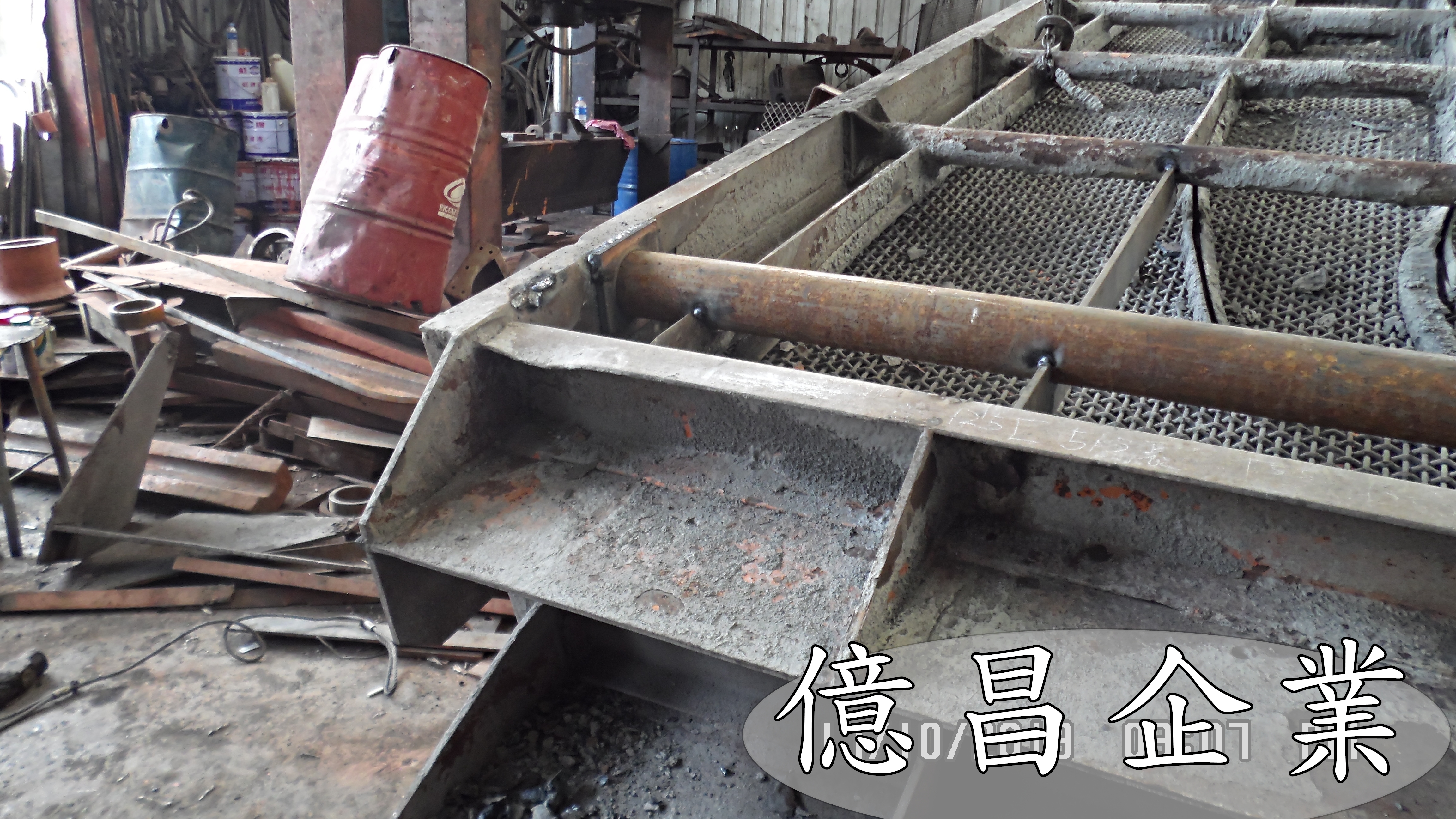 振動篩體維修12