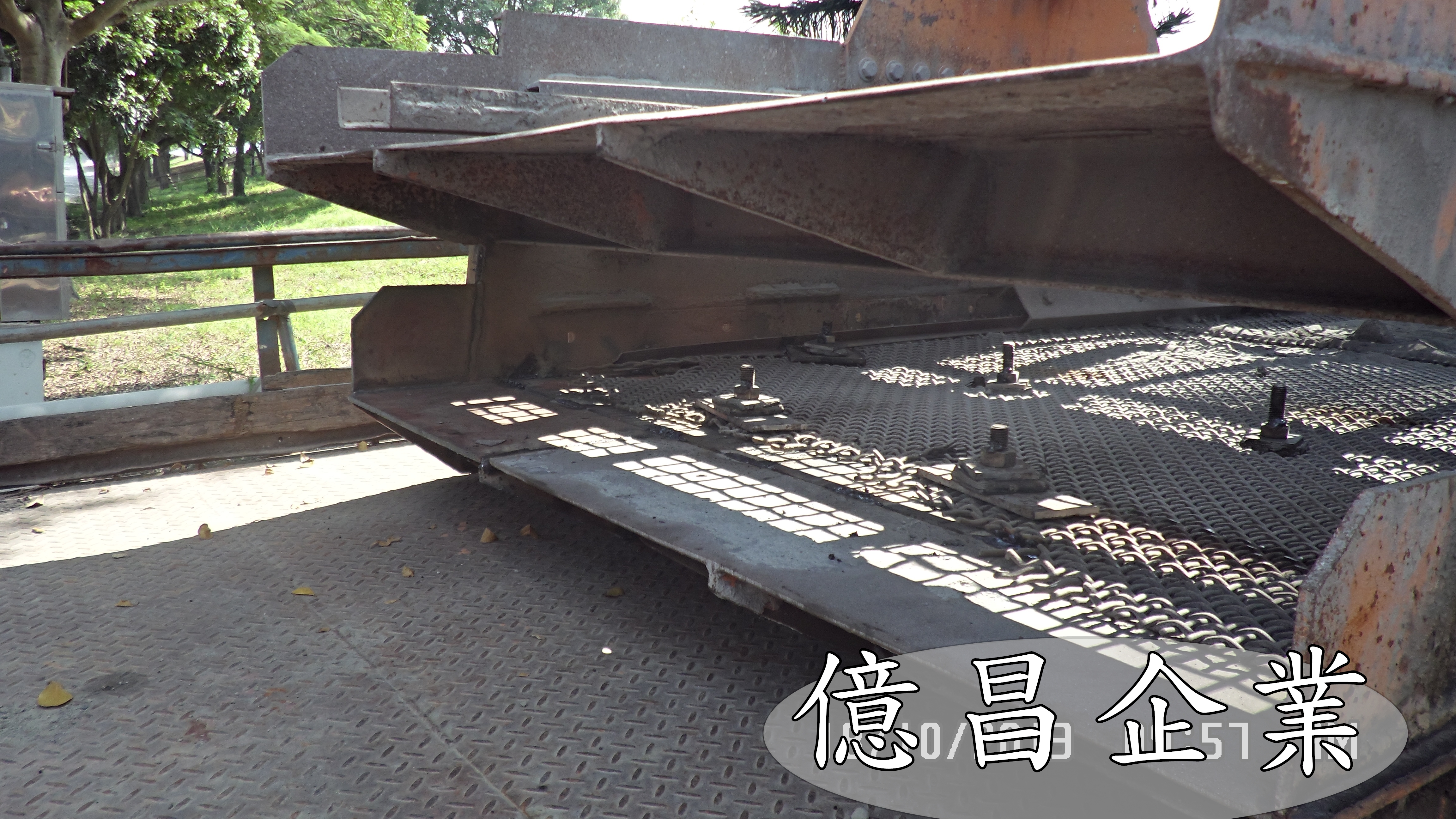 振動篩體維修13