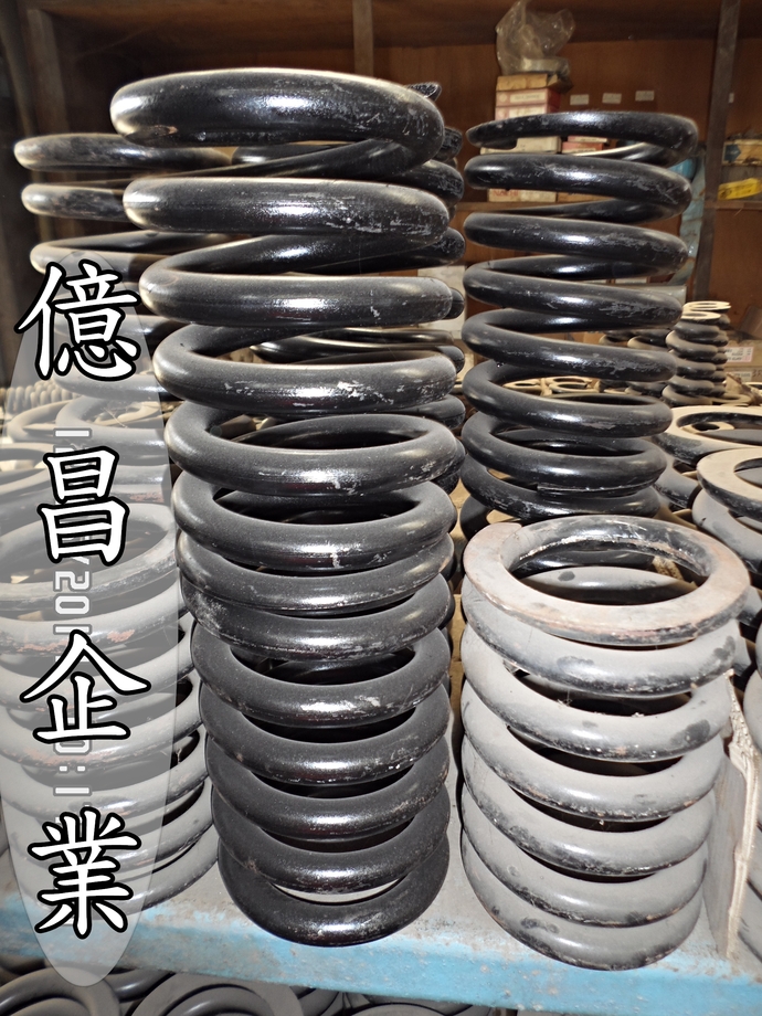 各式彈簧