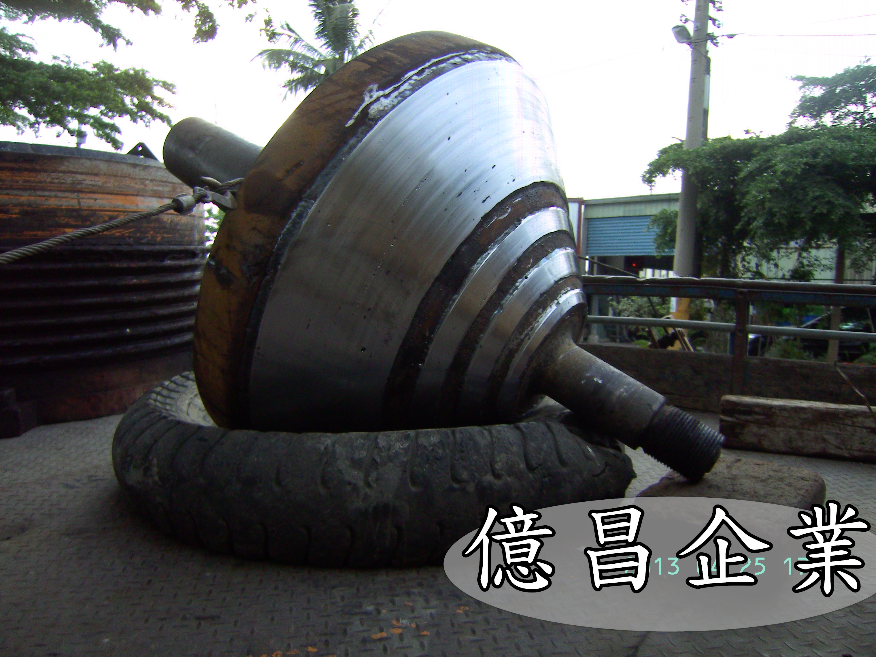 錐碎機錐體蕊加工2