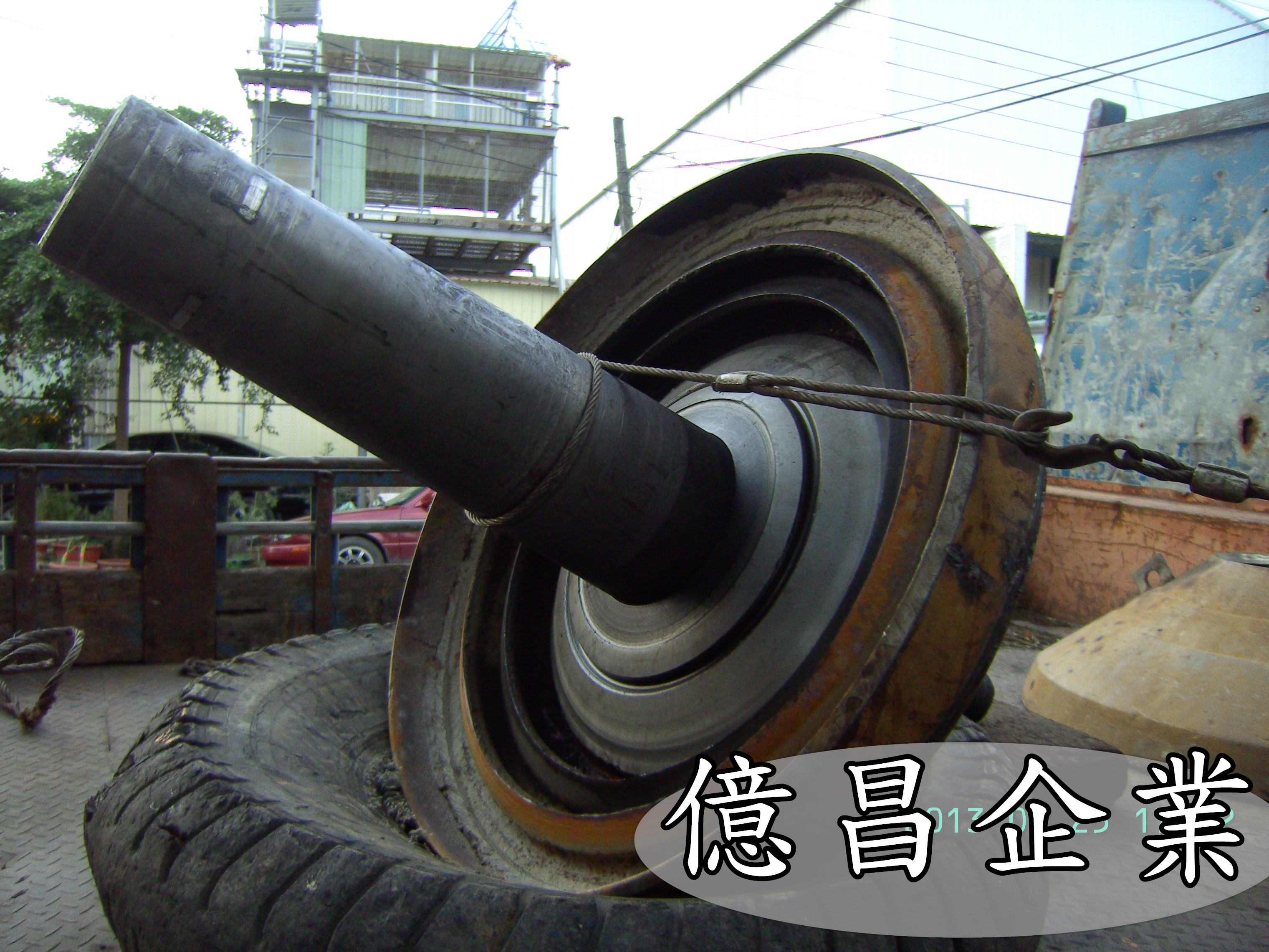 錐碎機錐體蕊加工3