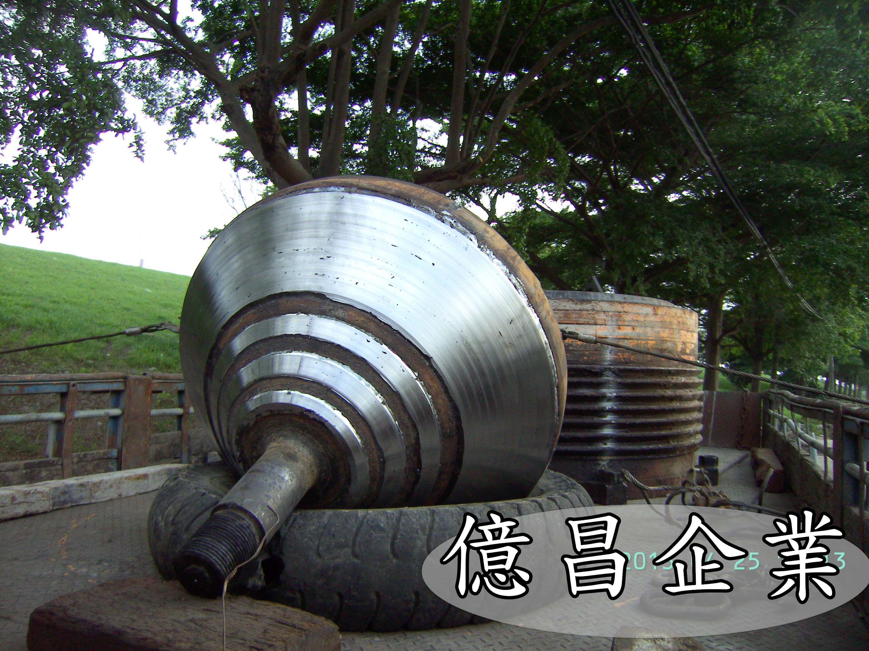 錐碎機錐體蕊加工4