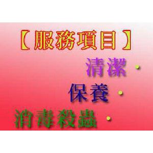 photobig-86324-200021020-1323921095