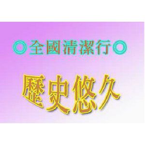 photobig-86324-200021022-1323921118