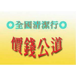 photobig-86324-200021023-1323921139