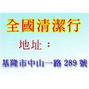 photobig-86324-200021024-1323921159