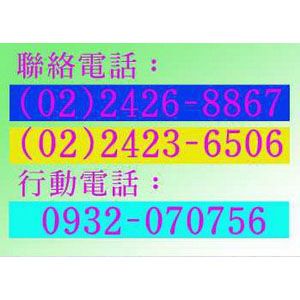 photobig-86324-200021025-1323921182