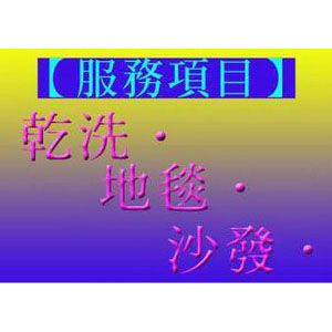 photobig-86324-200021027-1323921220