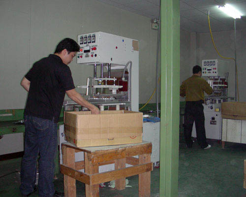 高週波包裝機台產線