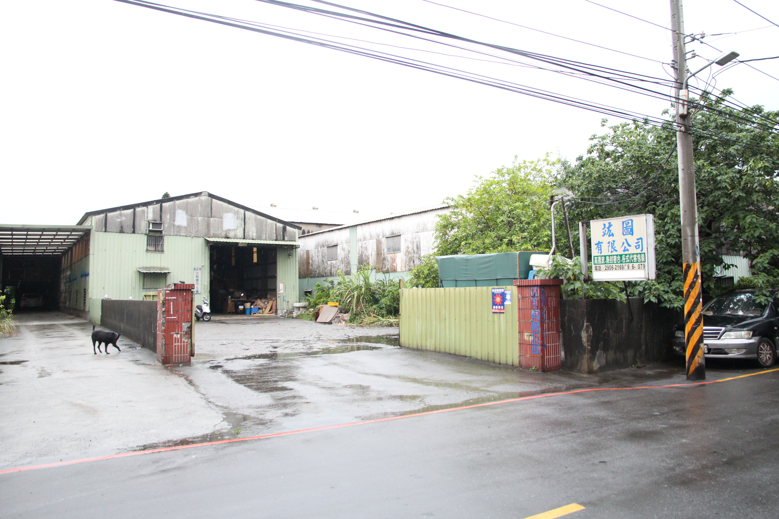 大空間方便貨車出入