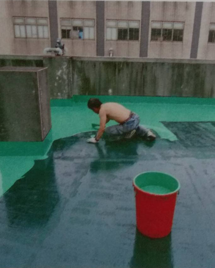 國臣屋頂防水隔熱