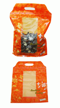 805桔色陽光-手提站立夾鏈袋