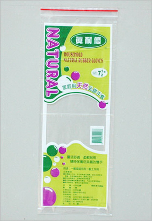 手套袋--夾鏈袋