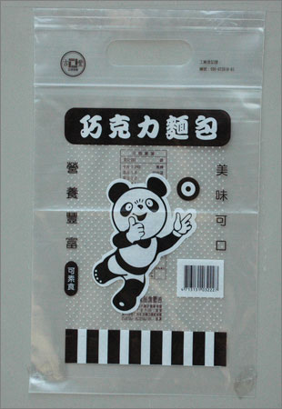 麵包袋--夾鏈袋