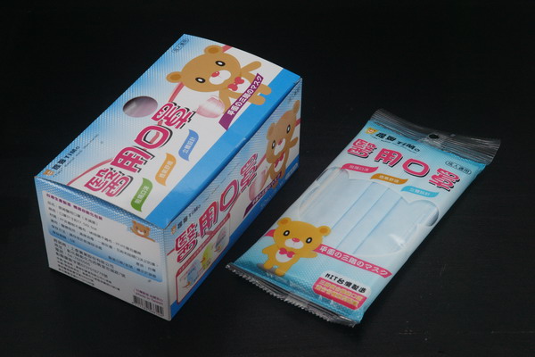 提姆50入成人醫用口罩