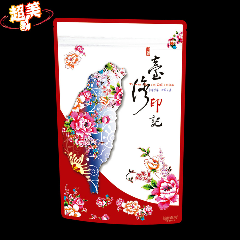 台灣印記-站立夾鏈袋