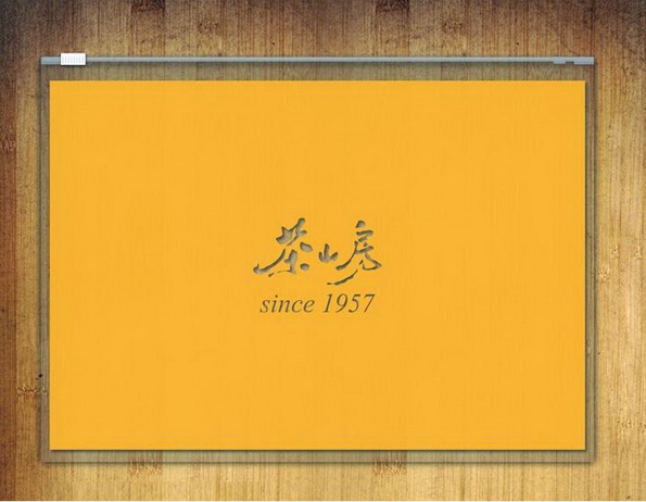 PP拉鏈頭夾鏈袋