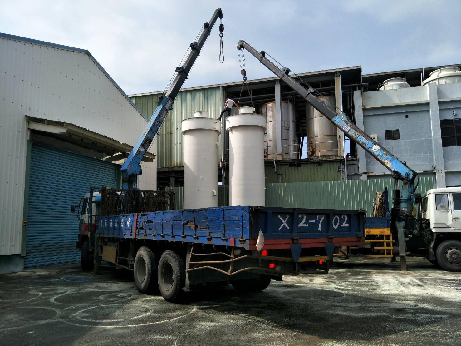 專業化學桶搬運