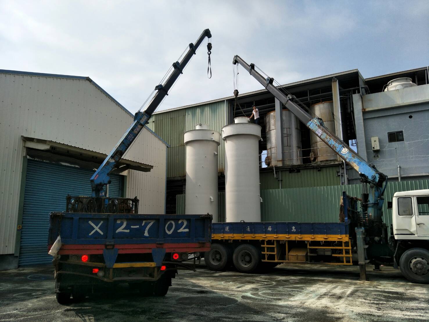 富浥化學桶搬運