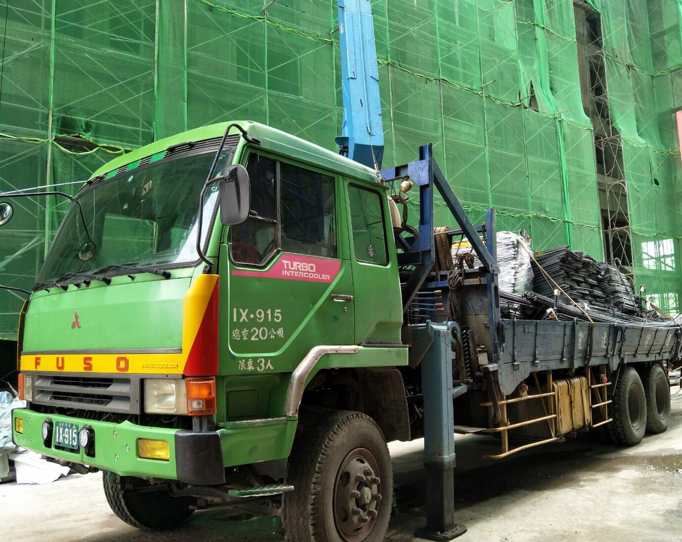 富浥起重工程行