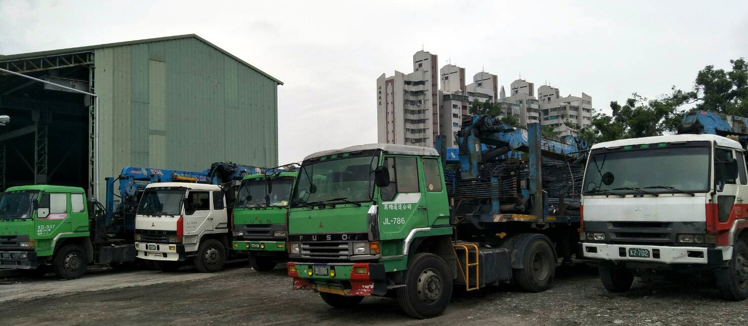 高雄吊車服務