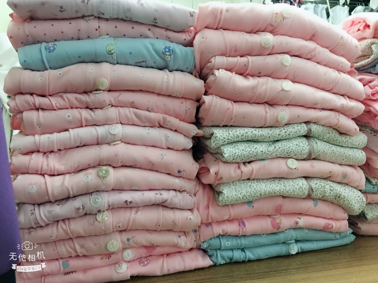 月子中心包裝整理