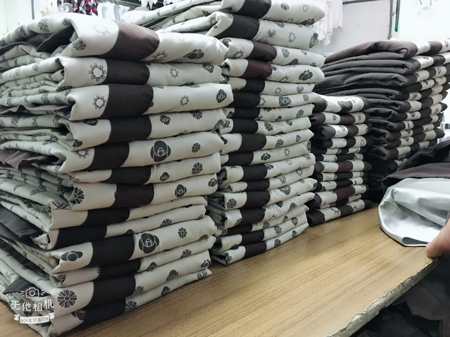 一般衣物整理折包