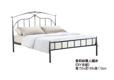 愛莉絲雙人鐵床