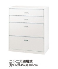 一般抽屜二小二大四層式TC-a0815