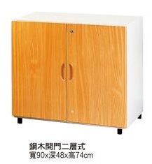 開門二層式鋼木櫃TC-a1508