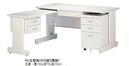 TD150辦公桌TC-a2910(附側桌吊櫃、中抽*1、活動櫃*1)