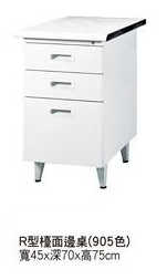 R型檯面優美邊桌(905色)TC-a2707