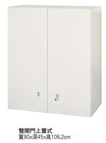 雙開門上置式公文櫃(暗卡式)TC-a0514
