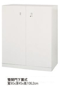 雙開門下置式公文櫃(暗卡式)TC-a0515