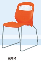 飛翔餐椅
