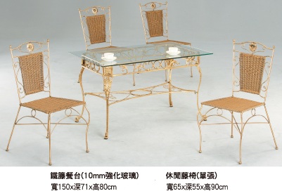 休閒桌椅
