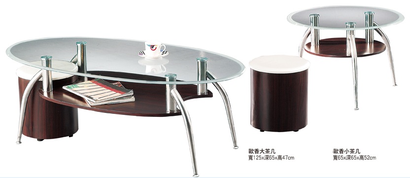 歐香茶几