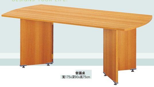 OS-1890會議桌TC-a2201