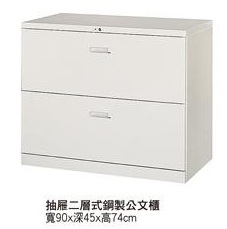 抽屜二層式TC-a0604