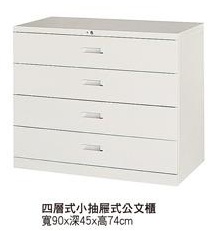 四層式小抽屜TC-a0607
