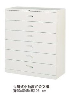 六層式小抽屜TC-a0611