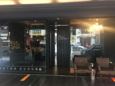 凸凹餐酒館-undefined