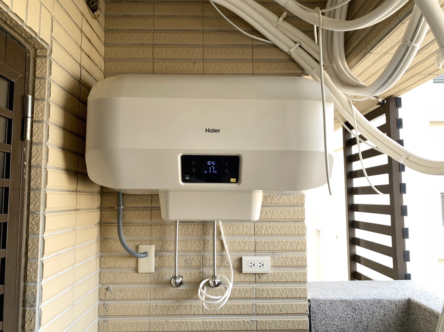 海爾電熱水器