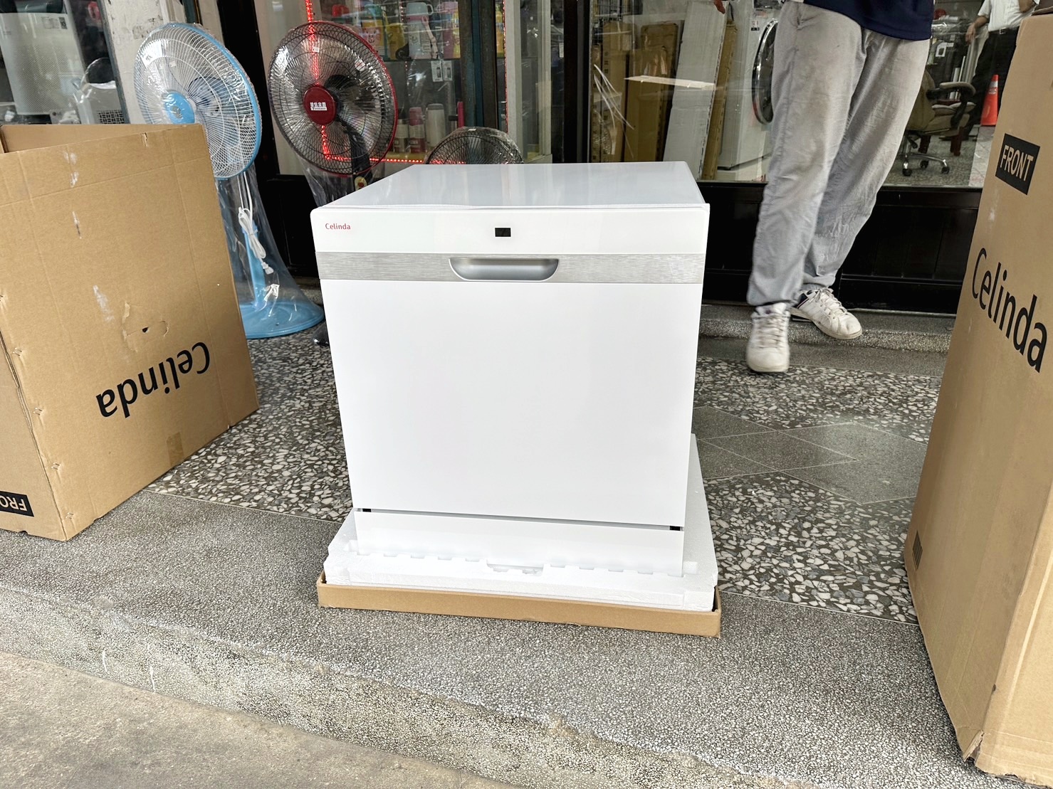 賽寧洗碗機