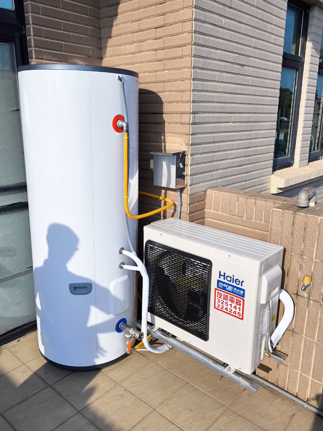 海爾500L熱泵熱水器