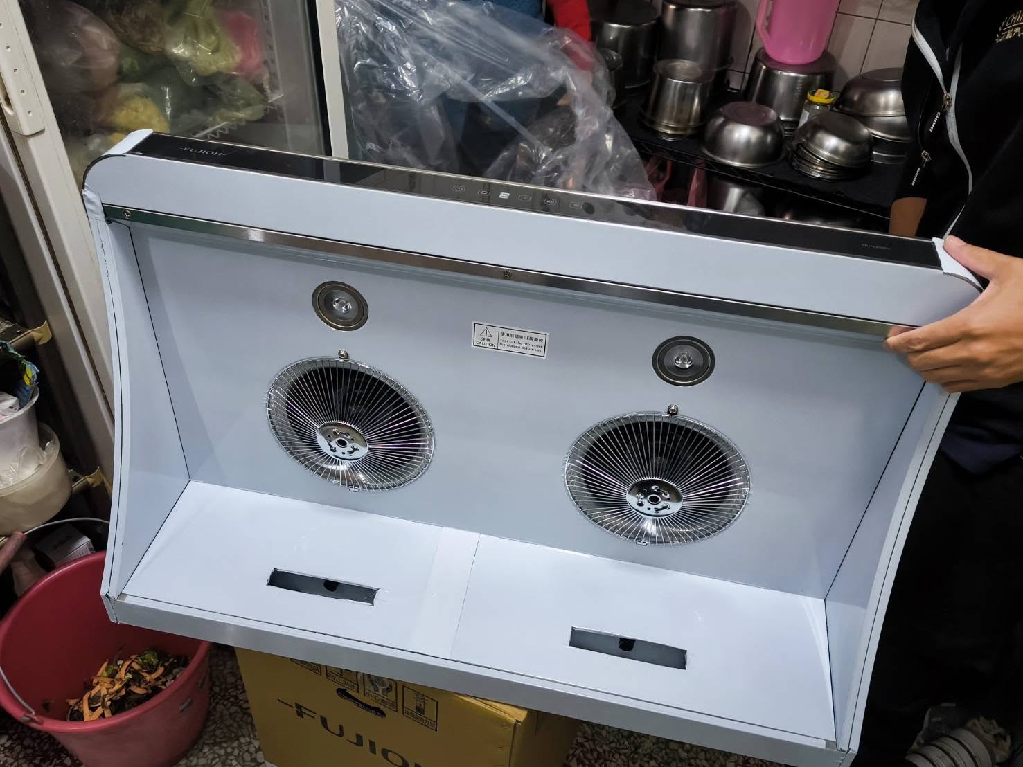 富士皇變頻抽油煙機